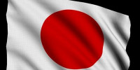 japón bandera